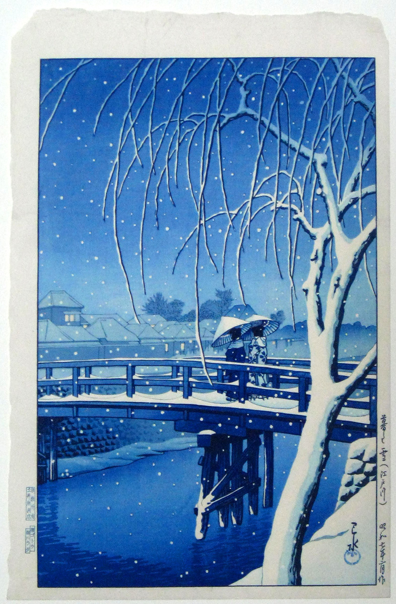 lilacsinthedooryard:
“Evening Snow at Edo River (aizuri-e)
Kawase Hasui (Japan,1883-1957)
”